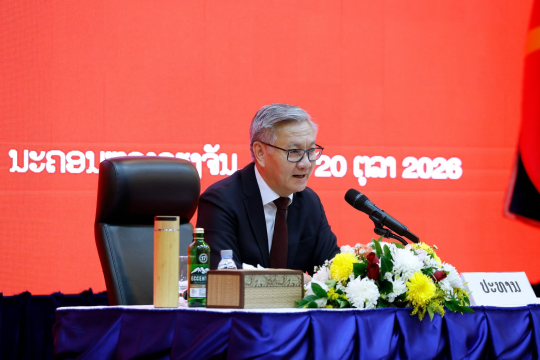 Foreign Ministry Reviews Five-Year Organizational Work, Sets Strategic Priorities for 2026–2030